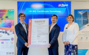 certification dahua